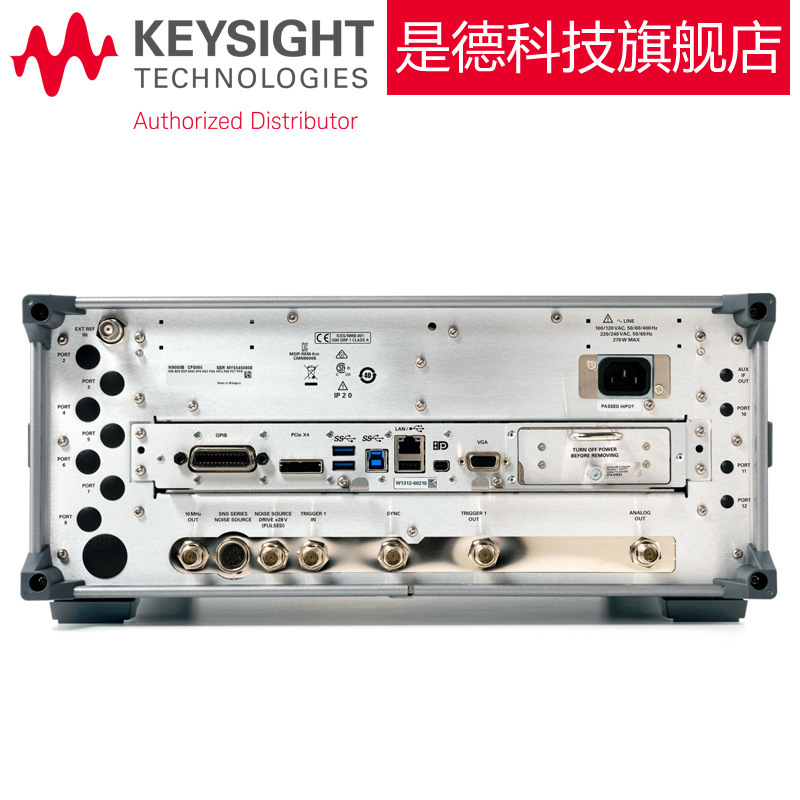 Negotiable Keysightn9000B Signal Spectrum Analyzer 3G/7.5G/26.5Ghz Anjie