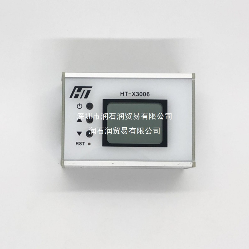 Speedometer Speedometer Initial Speed Shooting Speed Kinetic Energy Hante Lcd Voice Wifi Ht-X3005 Water Bomb Nerf