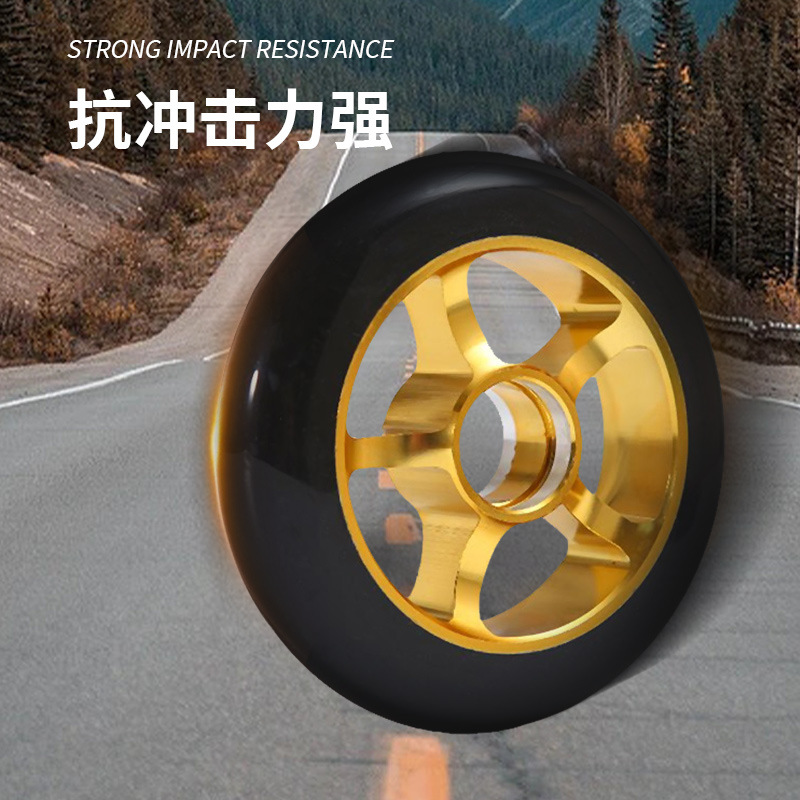Aluminum Alloy Children's Extreme Wheel Professional Extreme Skating Wheel Wear-resistant Shock-absorbing Reinforced Speed Skate Wheel Hub
