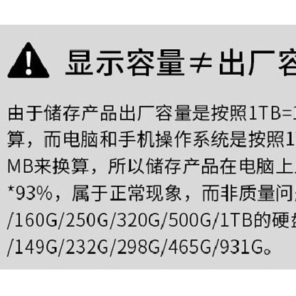Notebook hard disk disassembly machine 160g 320g 500g 1T mechanical hard disk wholesale 2.5 inch serial sata3