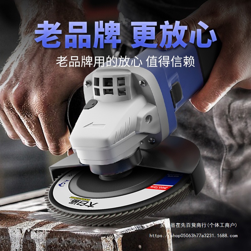 Утолщенный полировальный диск для угловой шлифовальной машины, 320 зернистость, 100 диск для шлифовальной машины, металлический шлифовальный диск из нержавеющей стали