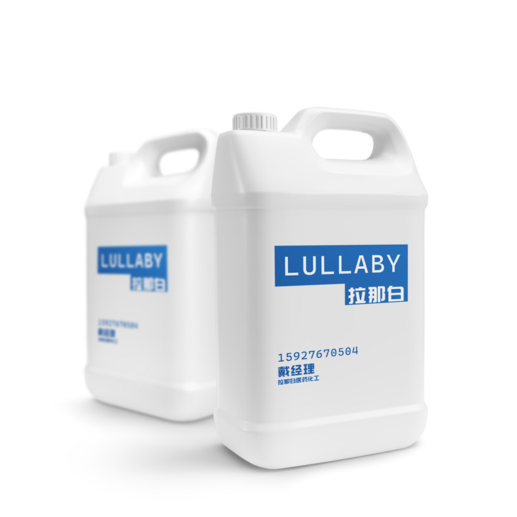 Trimethyl Acetaldehyde (630-19-3 Tert-Aldehyde; Trimethyl Propionaldehyde 96% 1Kg5Kg)