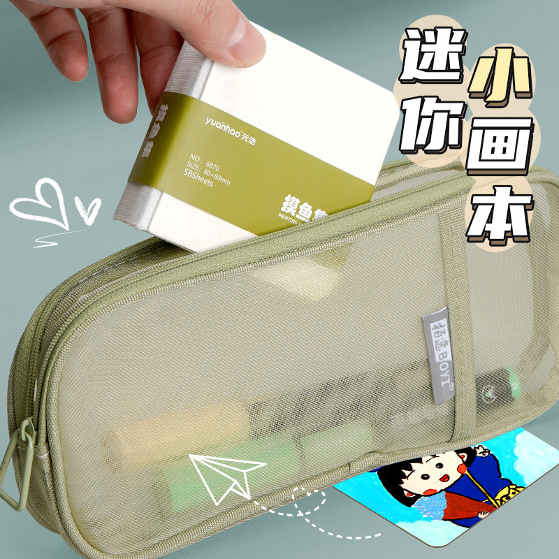 Factory Direct Sales Sketchbook, Special Picture Book for Drawing, Blank Sketchbook, Portable Pocket Book, Square Fishing Book