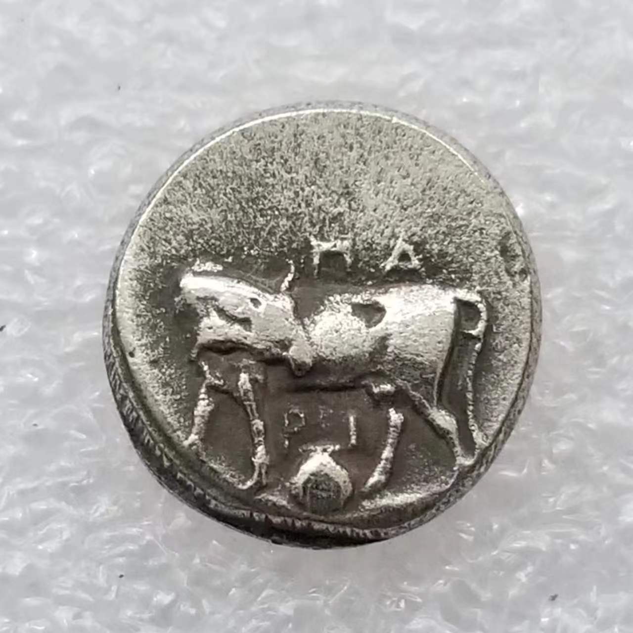 Antique Crafts Ancient Greek Brass Silver-Plated Old Silver Dollar Commemorative Coins # 4649