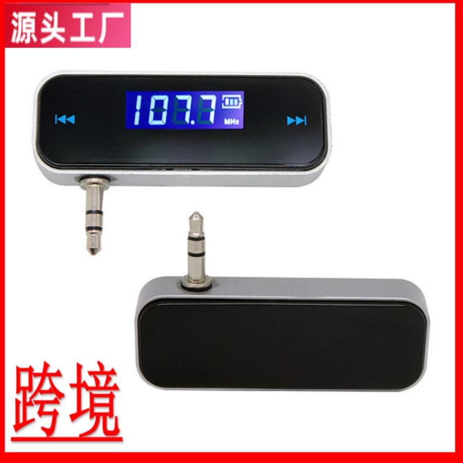 FM трансмиттер для автомобиля t01, прямые поставки, аудио трансмиттер для мобильного телефона, беспроводной FM трансмиттер 3.5mm