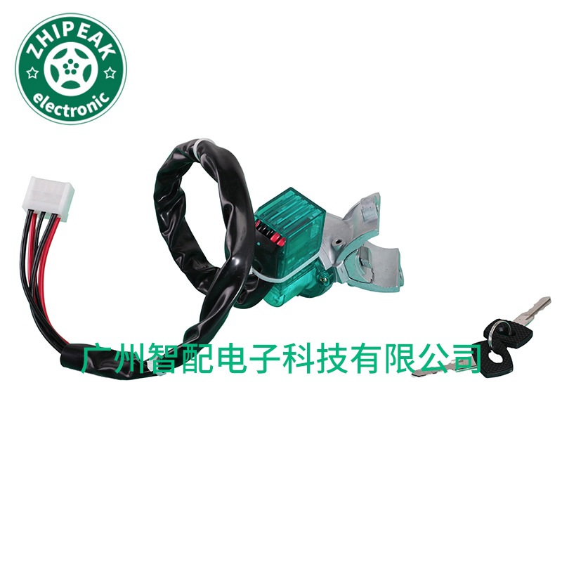 A9434600004 Is Suitable for Mercedes Benz Steering Column Lock Ignition Lock Switch Key Kit