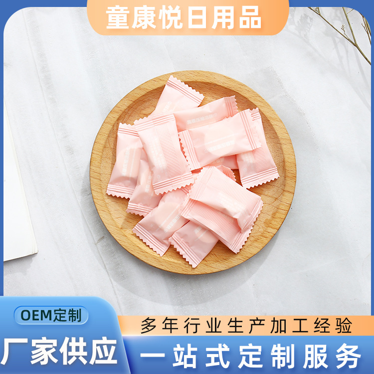 Сжатые бумажные полотенца, одноразовые, индивидуально упакованные, портативные, утолщенные, для очищения лица, хлопковые