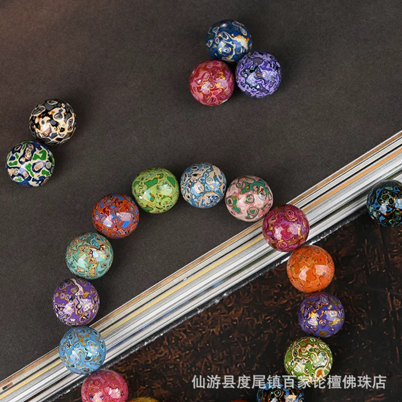 Large Lacquer Beads Single Bead 10mm Size Loose Beads Buddhist Beads DIY Accessories Gift Bracelet Natural Plant Lacquer Handmade