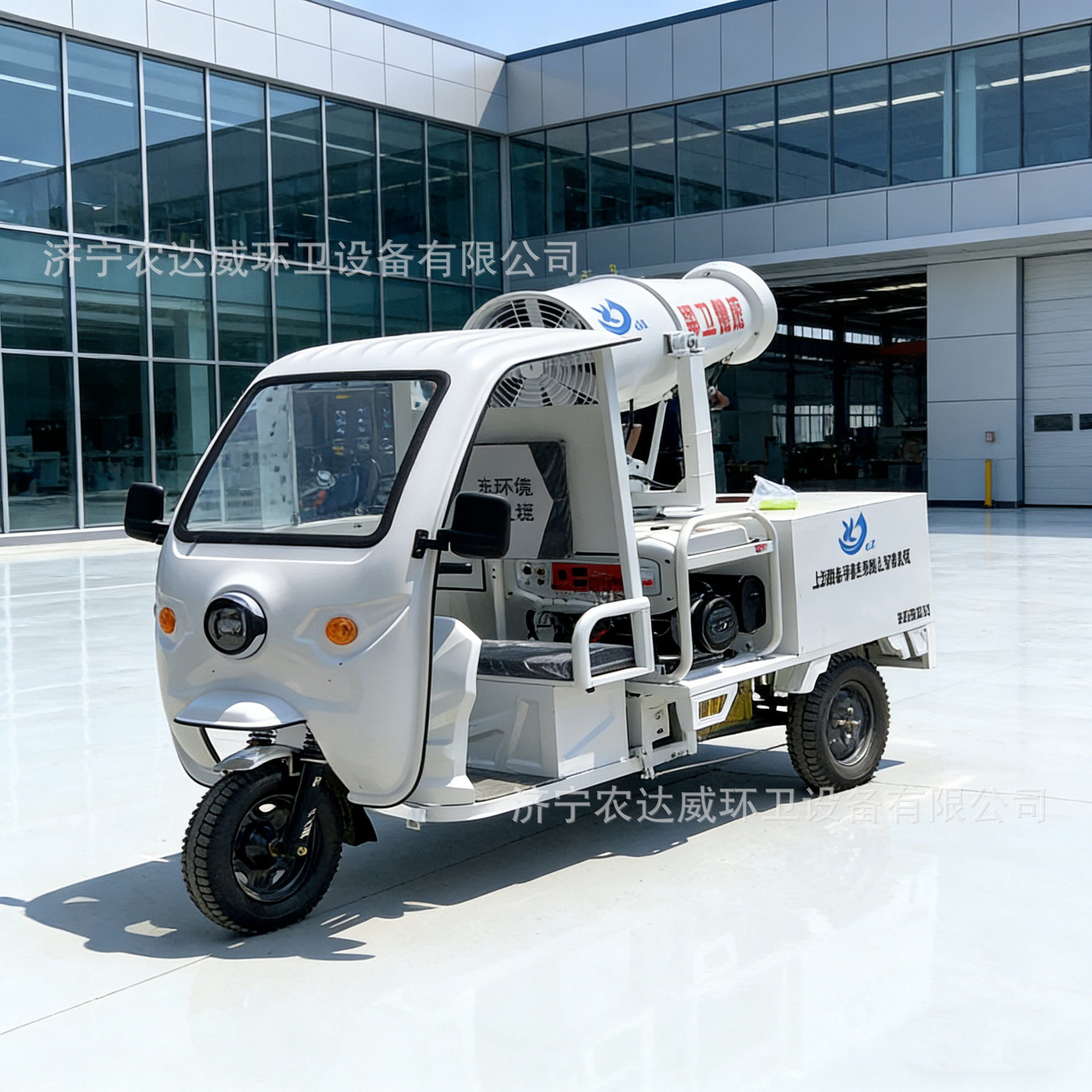 Электрическая трехколесная туманная пушка, распылитель для общественной собственности, новый энергийный высоконапорный распылитель для профилактики эпидемий и дезинфекции