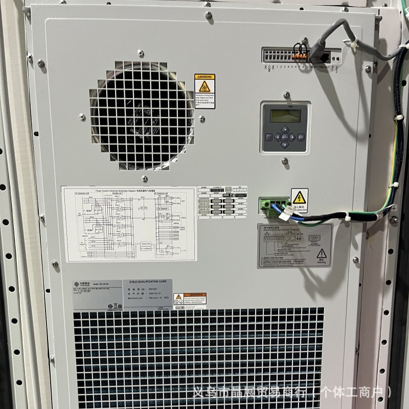 Совершенно новый кондиционер воздуха Inveco Pc1500D-1 для шкафа, 48V DC, охлаждение для наружного коммуникационного шкафа, мощность 1600W