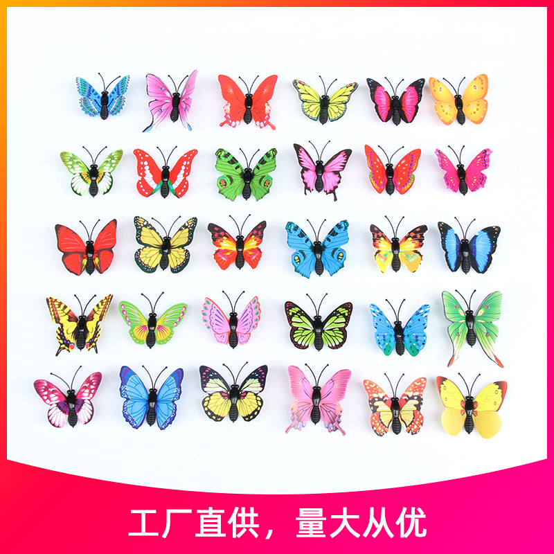 4 см имитация бабочки 3D pvc бабочка кристальная грязь аксессуары для микландшафта декорация имитация бабочки производитель