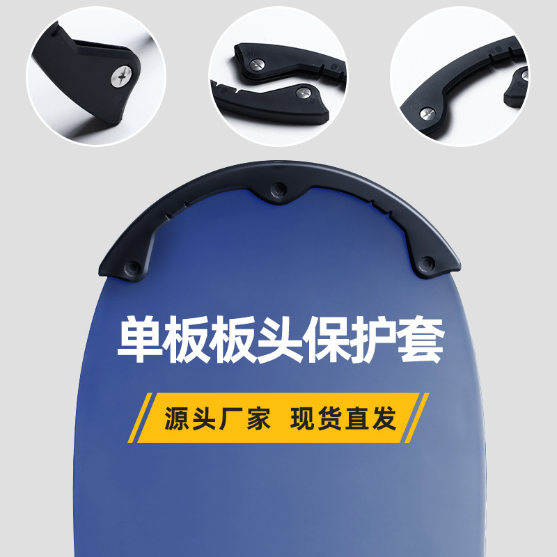 Защитный чехол для головы и хвоста сноуборда, аксессуары для аренды сноуборда, защитный силиконовый чехол для головы