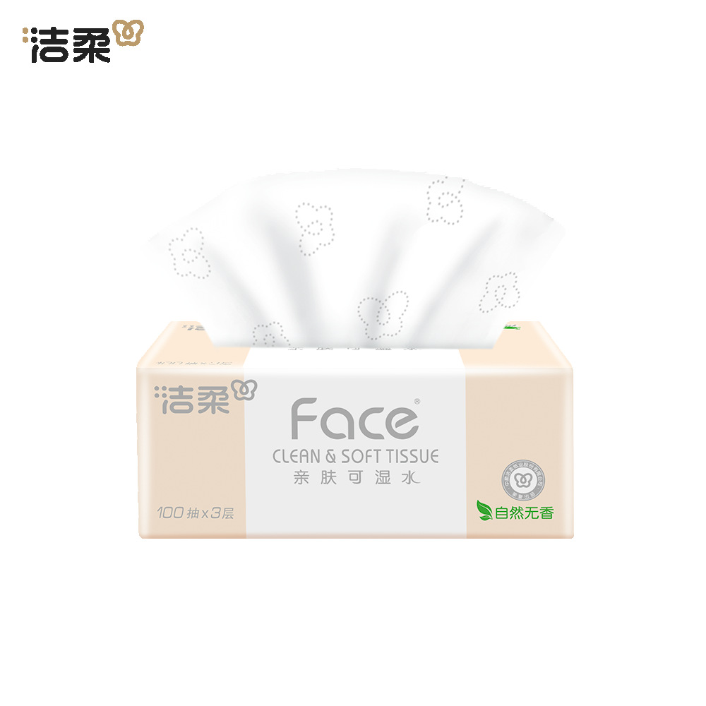 Clean soft paper 24 packs of whole boxes of large packs of paper towels 100 toilet paper napkins household boxes in large quantities wholesale