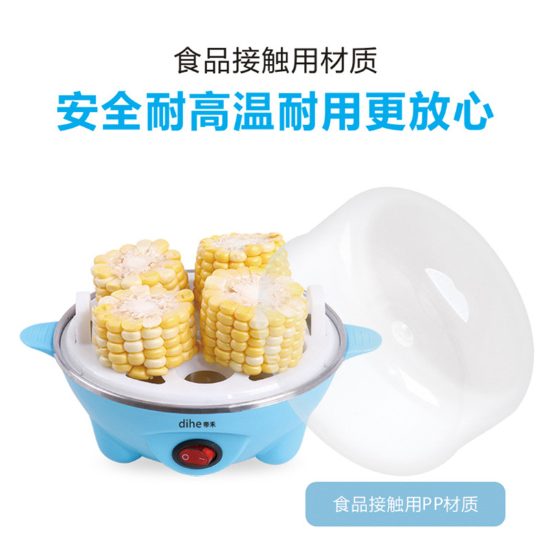 Household egg steamer mini multi-function egg boiling artifact dormitory Breakfast Machine small automatic power off