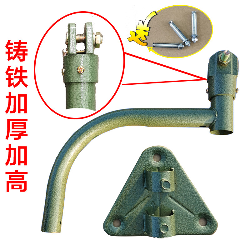 Horn fan straight pole vertical pole curved pole industrial fan accessories wall-hanging fan pendant wall-hanging fan curved pole triangle