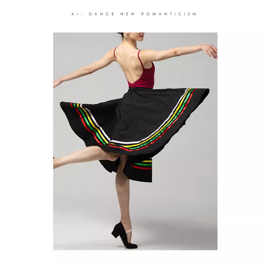 Chen Ting Adult and Children's British Royal Ballet Folk Dance Examination Skirt Character Dance Skirt Large Swing Skirt