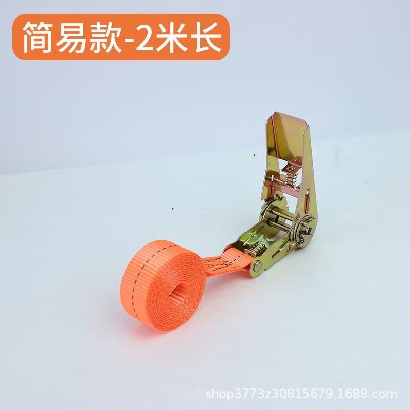 Cargo Bundling Strap Tightener Truck Supplies Collection Tensioner Tightening Fixed Rope Bandage Universal Strapping Strap
