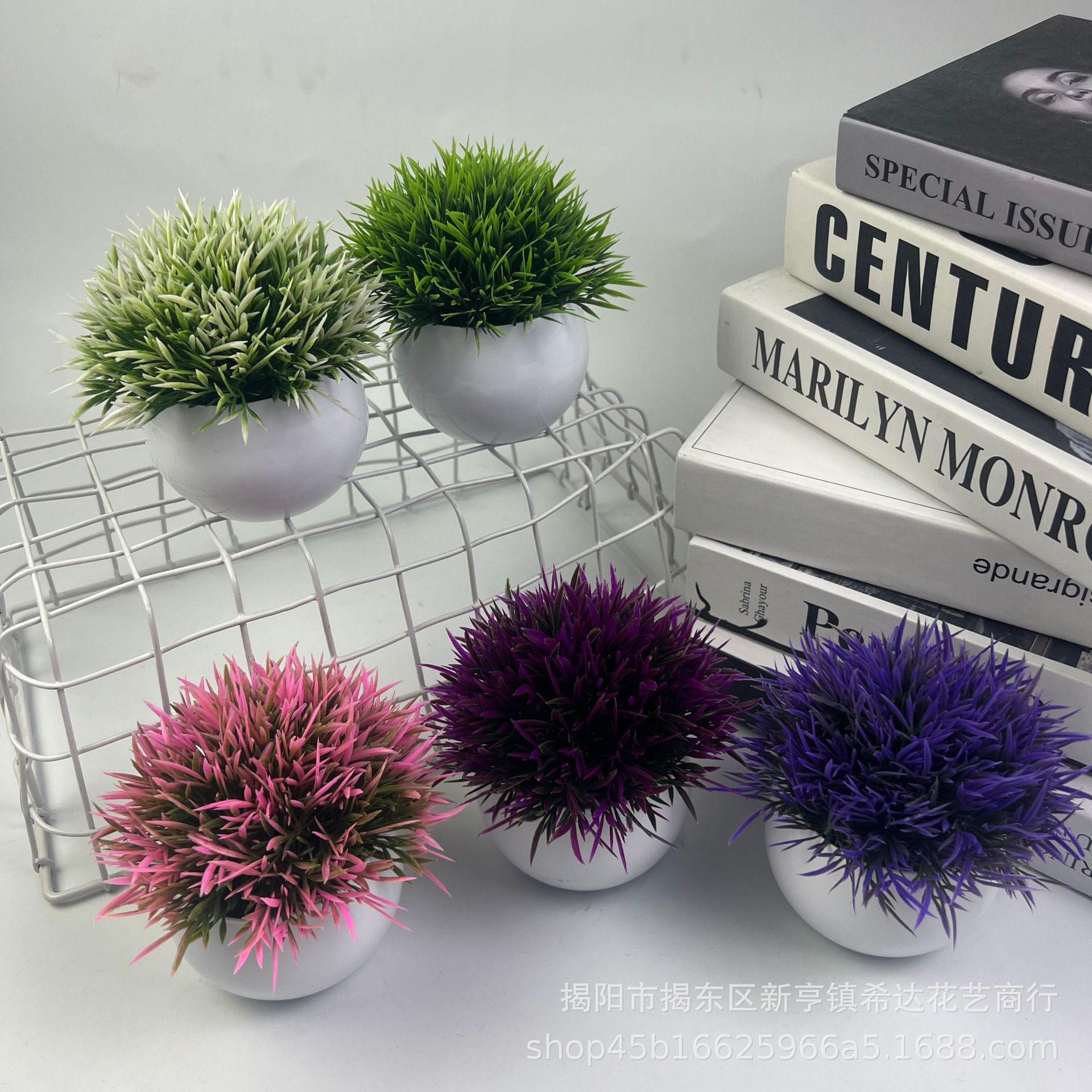 Artificial Simulated Green Plants, Semi-Circular Green Plants, Small Potted Plants, Suitable for Home Furnishings, Semi-Circular Combinations