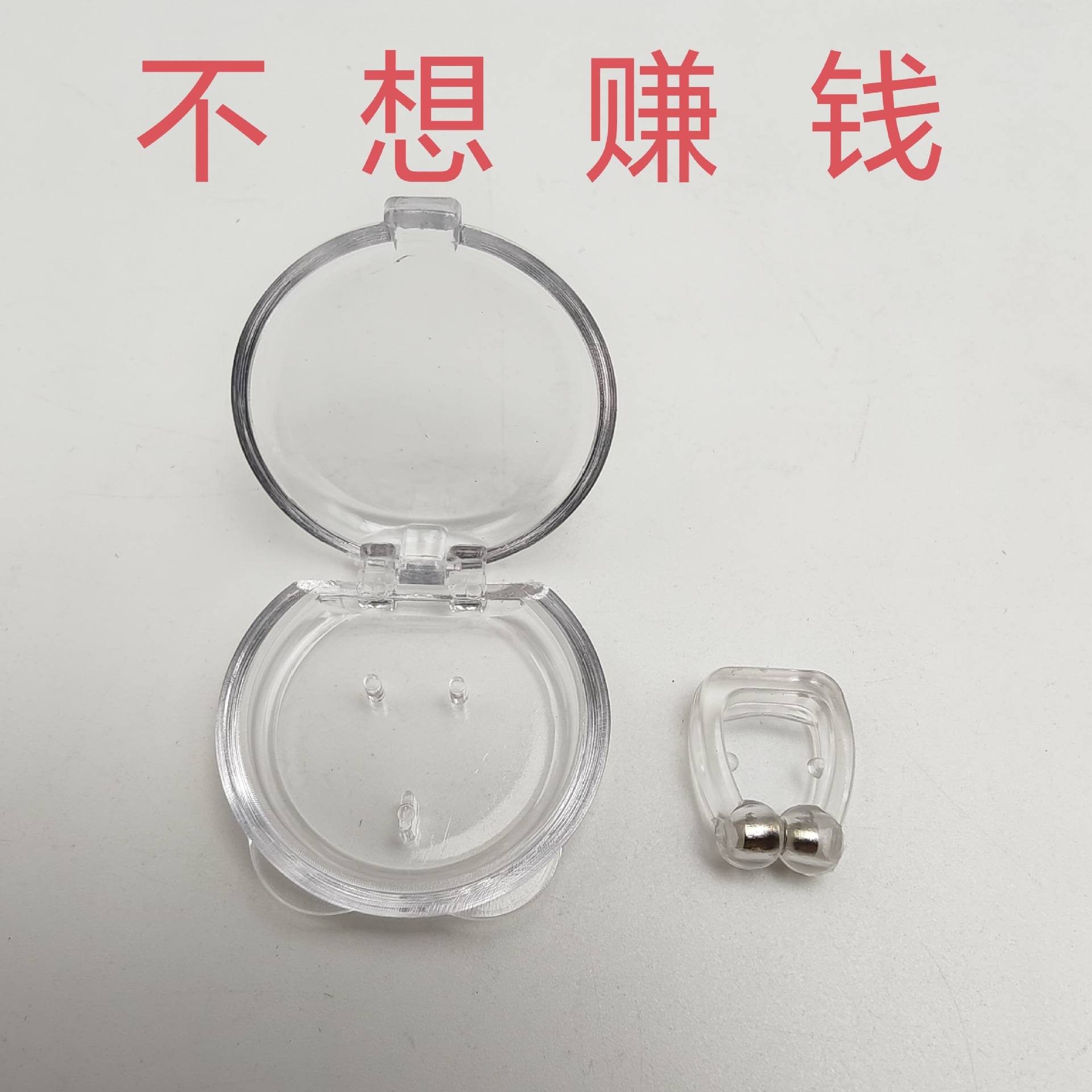 Кросс-бордный артефакт против храпа, коррекция дыхания во сне, мини магнитный силиконовый зажим для носа, устройство против храпа в наличии