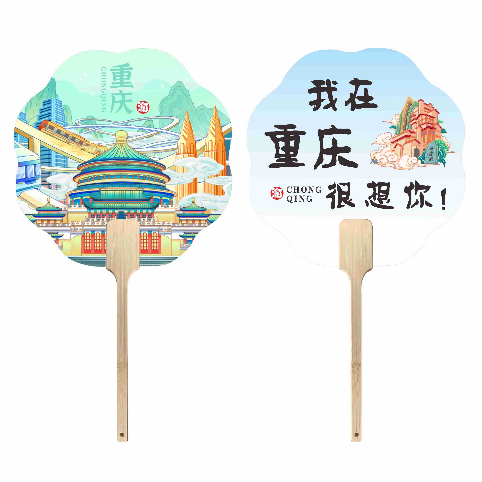 Corporate Promotional Wooden Handle Advertising Fan Customized Cultural and Creative Wooden Handle Ancient Style Round Fan Customized Printed Paper Plastic Promotional Fan