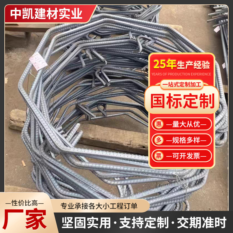 Производитель Гуанчжоу производит качественные резьбовые стальные прутки с экономичной обработкой, сейсмостойкие резьбовые стальные стержни, выпрямленные в соответствии с национальными стандартами, с точной обработкой и профессиональным опытом