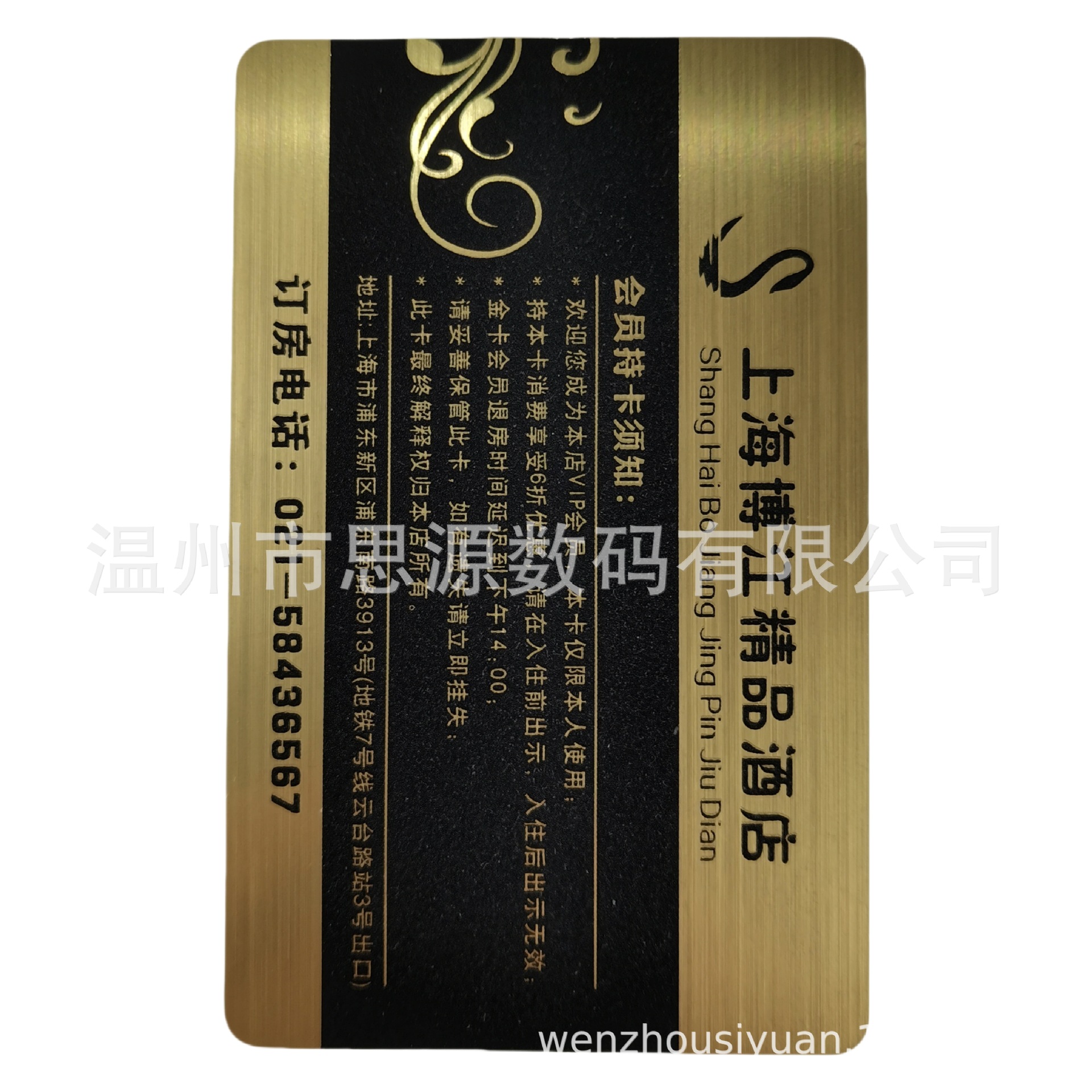 Cuid Membership Card Production, High-End Embossed Cards, Pvc Cards, Magnetic Stripe Vip Gym Cards, Large Quantity Discounts