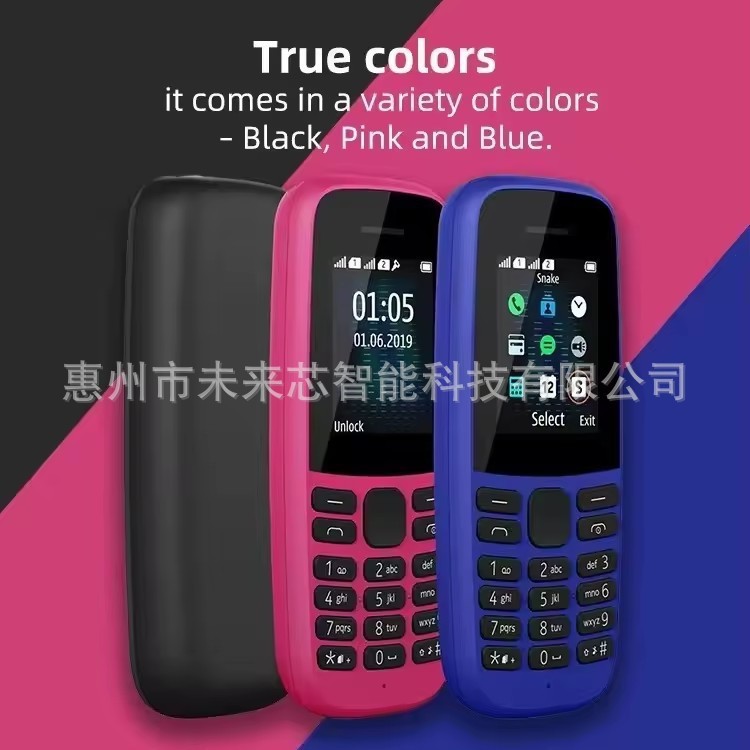 Straight-Button Phone 105-2019 Functional Machine Low-End Elderly Phone Tk Cross-Border Multi-Card 2g Foreign Trade Mobile Phone Gms