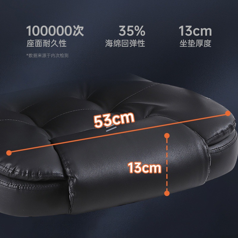 Soft-Packed Computer Chair, Long-Term Sitting and Not Tired, Office Chair, Conference Room Boss Chair, Comfortable and Soft Backrest Seat Manufacturer Supply