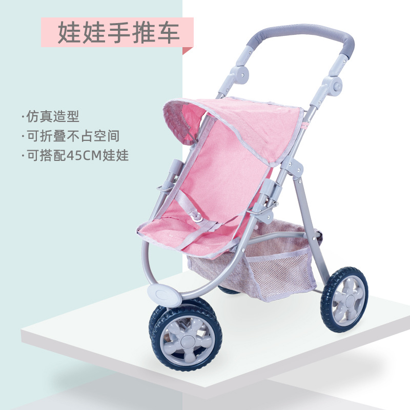 Симуляция детской коляски-ходунков кукла большая коляска для девочек игрушка для игры в домике