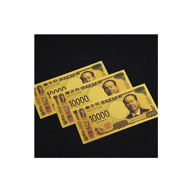 Gold Foil Commemorative Banknote Pet Plastic Gold Foil Banknote 10,000 Yen Double-Sided Colorful Gold Foil Commemorative Coin Collection Customization