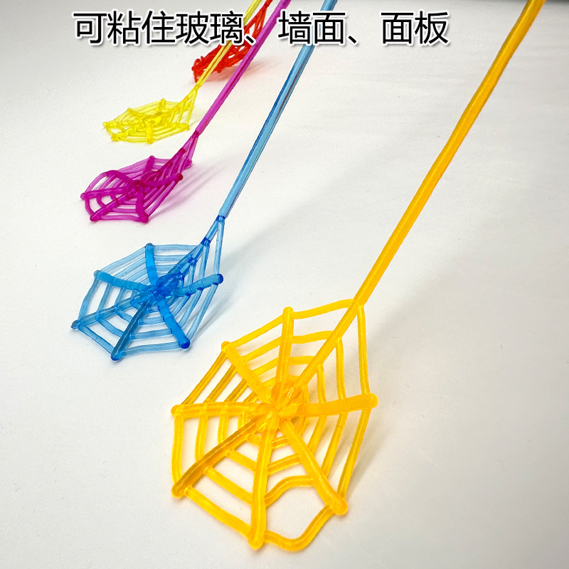 Cross-Border Creative Elastic Palm Spider Web Pumpkin Ghost Halloween Trick Wall Climbing Sticky Small Toy