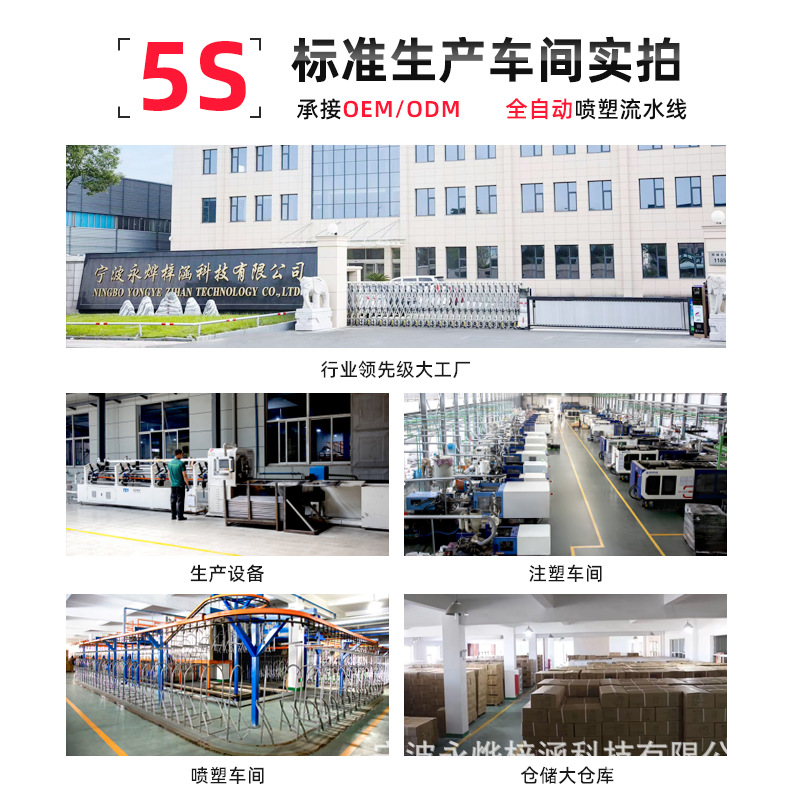 Factory Wholesale Outdoor and Indoor Conference, Office, Garden, Wedding Fan-Shaped High-Quality Heavy-Duty Plastic Folding Chairs