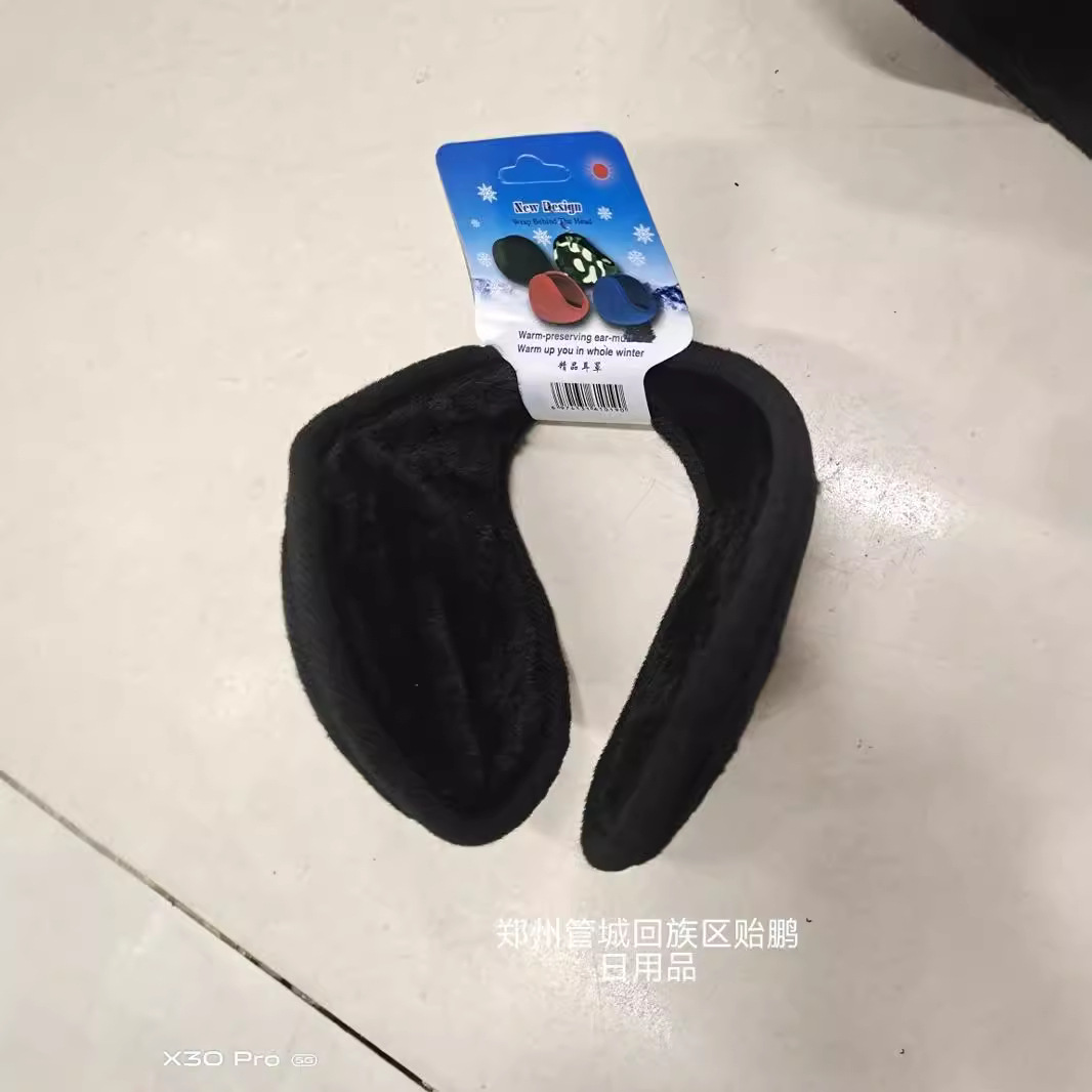Thick black ear warmer with velvet earmuffs cycling warm earmuffs