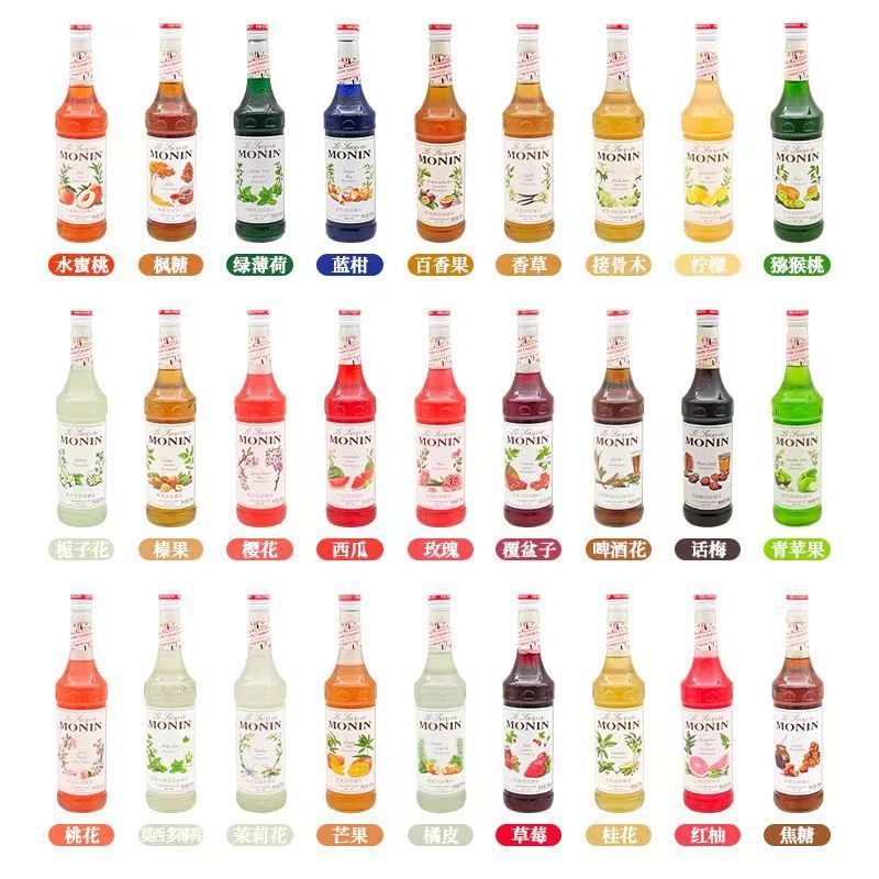 Сироп для напитков MONIN Morin 700 мл Моксидо Мятный Ваниль Голубой Апельсин Маракуйя Красный Помело Османтус