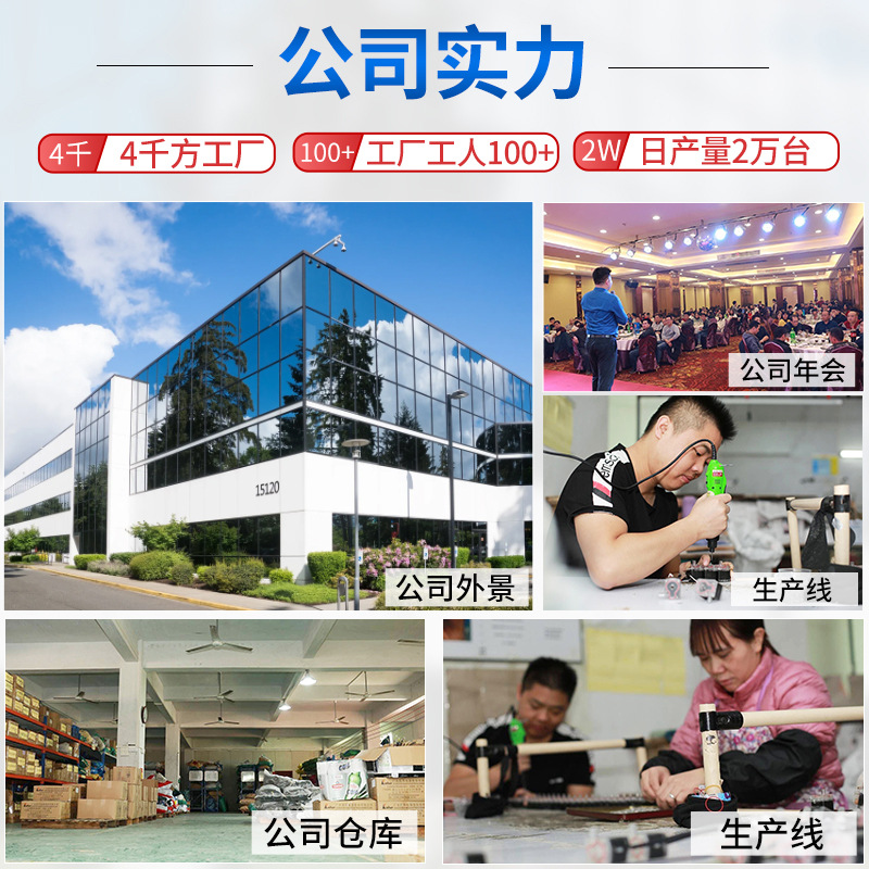 Small water pump American standard European standard two plug 110V cross-border fountain water pumping water circulation filter fish tank submersible pump factory