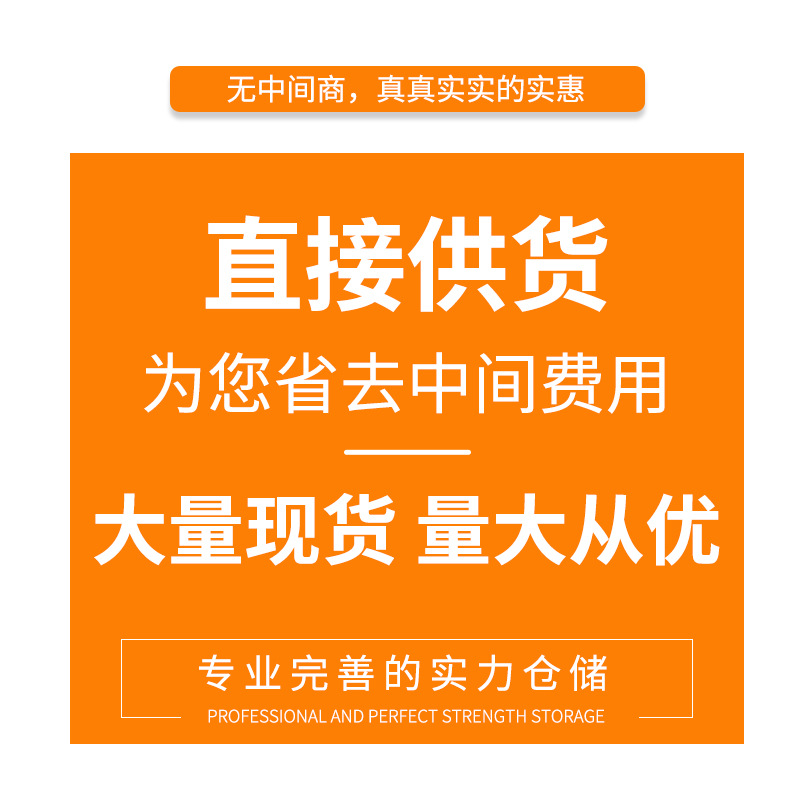 Alkaline Silicagel 001 Solvent-Based Silicagel for Coating Manufacturers Supply Nano-Silica Dispersion