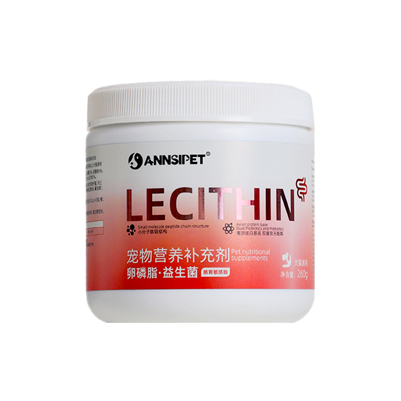 Annsipet Pet Fish Oil Lecithin 260g General Shark Chondroitin Supplement Nutrition Astaxanthin for Dogs and Cats