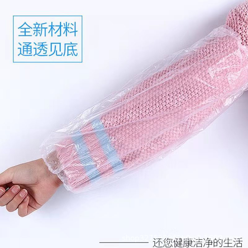 Factory Wholesale Disposable Sleeves, Food-Grade Blue Pe, Waterproof and Oil-Proof, Transparent Plastic, 100/Pack, Thickened