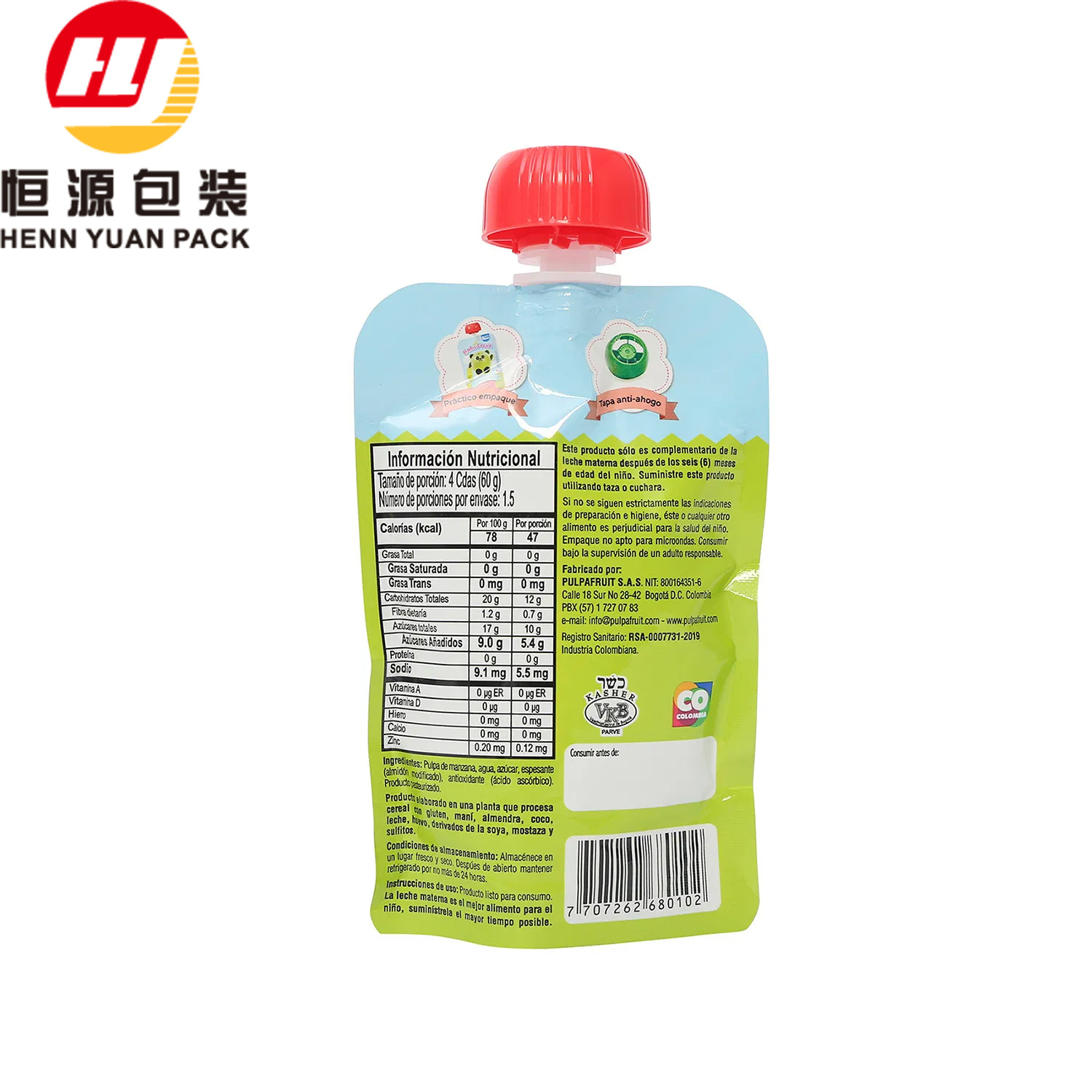 Manufacturer Customized Large Diameter Nozzle Bag Juice Nutrient Solution Beverage Milk Tea Liquid Packaging Bag Thickened Self Nozzle Bag