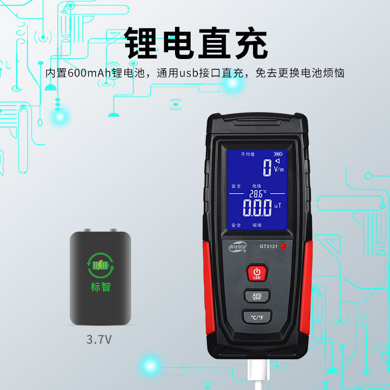 Стандартный интеллектуальный GT3121 электромагнитный тестер поля силы электромагнитного излучения