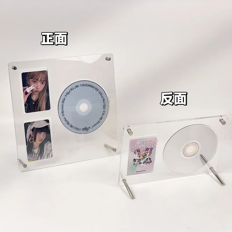Acrylic CD record small card display stand 3-inch photo photo frame desktop decoration album storage box card brick