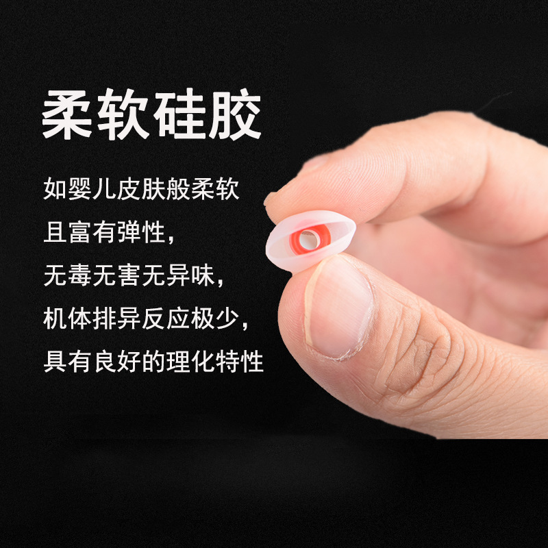 Two-color Bullet Silicone Sleeve In-ear Headphone Silicone Sleeve Cap Universal Mobile Phone Cap Earplugs Bluetooth Earphone Sleeve