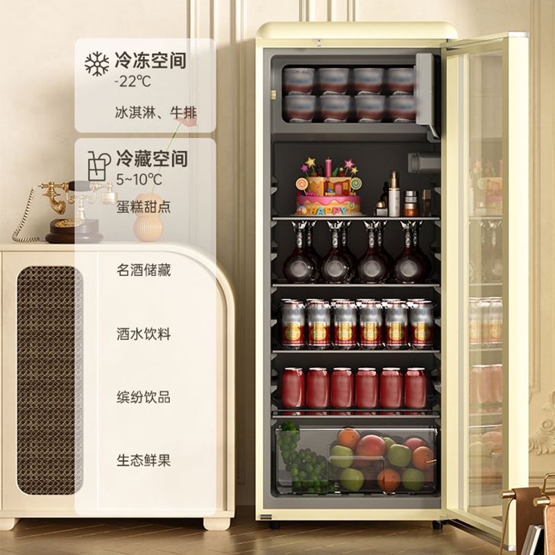 Royalstar Retro Ice Bar Home Small Refrigerated Display Cabinet Glass Door Refrigerator Office Tea Beverage Preservation