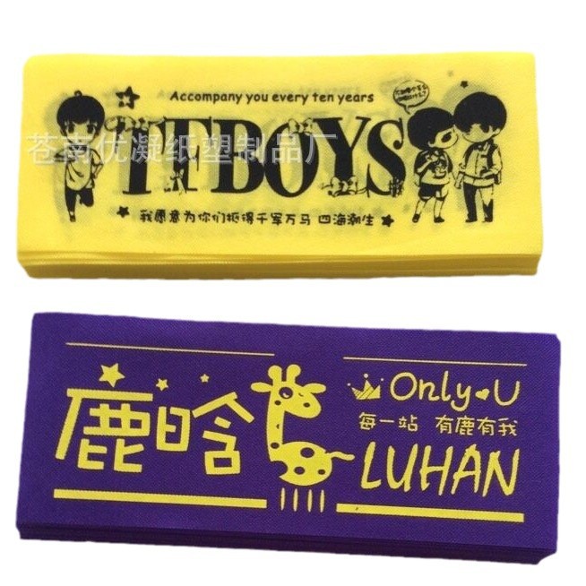 Concert Star Support Non-Woven Hand Banner Anime Cartoon Banner Printed Logo Advertising Cloth Support Hand Banner