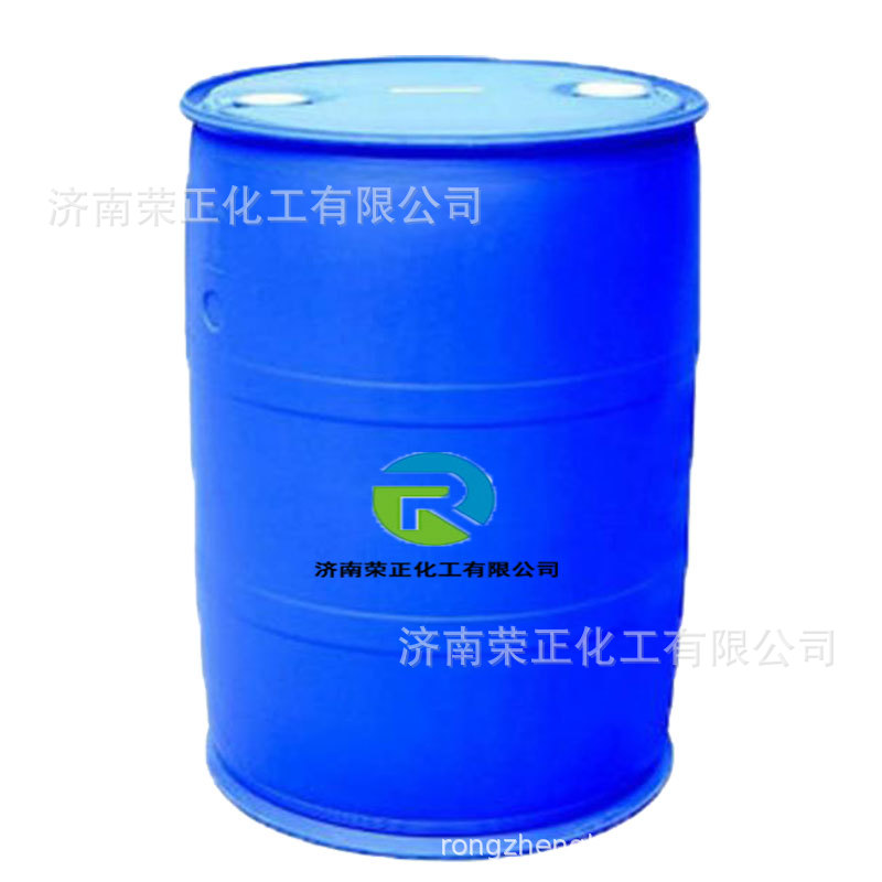 Spot Wholesale Nmp Industrial Grade N-Methylpyrrolidone Digital Cleaning Agent Digital Grade National Standard Surface Cleaning