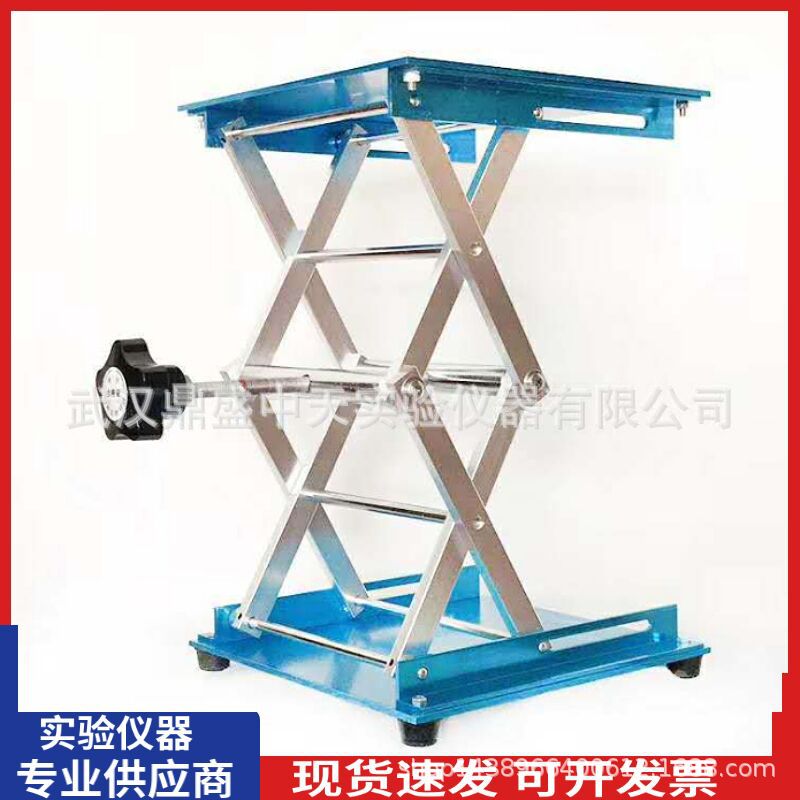 Лабораторная платформа для подъема из нержавеющей стали 20 * 20 см, маленькая платформа с ручной регулировкой