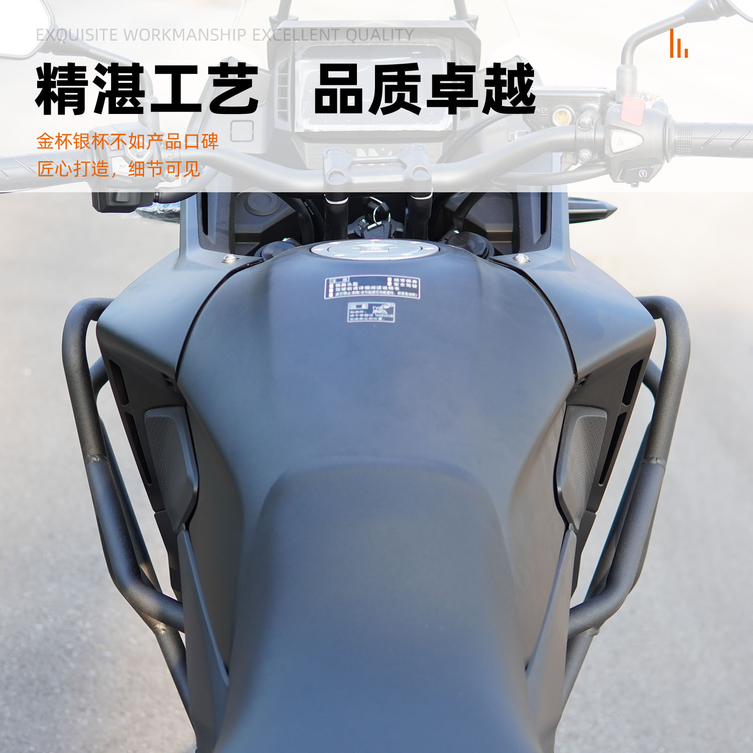 Suitable for Honda NX400 upper and lower bars full surround protection bar modified accessories motorcycle anti-fall anti-collision competitive protection bar