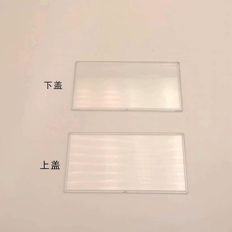 2026 Horse Banknote Commemorative Banknote Single Box 20 Transparent Square Boxes Coin Box Currency Rmb Protection Box