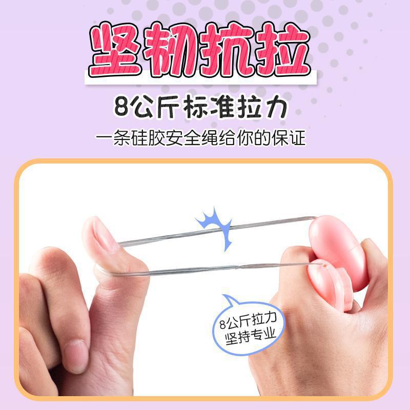 Remote Control Sex Toy for Women, Single Vibrating Egg Masturbation Device, Variable Frequency Strong Vibration Waterproof Egg, Adult Products Manufacturer Direct Sales