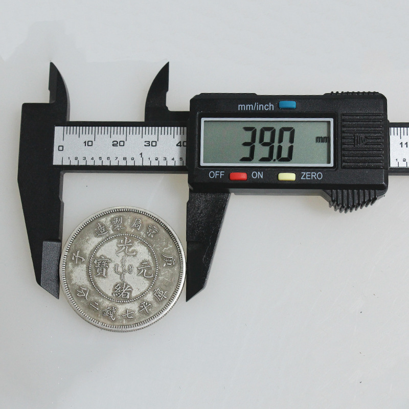 Factory spot wholesale antique silver Yuan Datou silver antique coins Shuanglong Guangxu silver antique silver coins